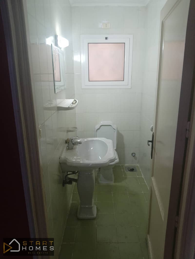 9 WhatsApp Image 2026-01-24 at 6.13. 48 PM. jpeg