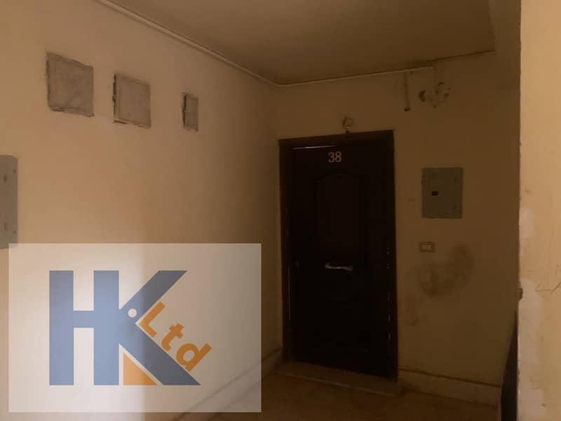 9 WhatsApp Image 2025-12-07 at 1.46. 55 PM (5). jpeg