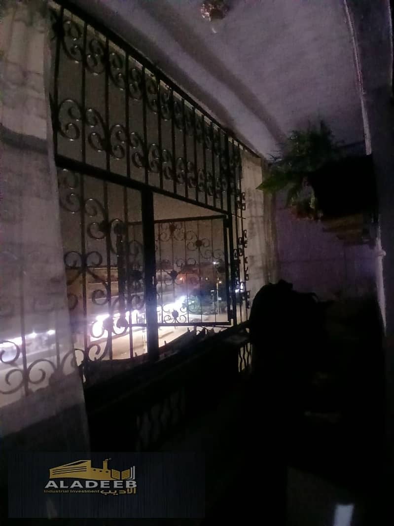 2 WhatsApp Image 2026-01-20 at 7.00. 27 PM. jpeg