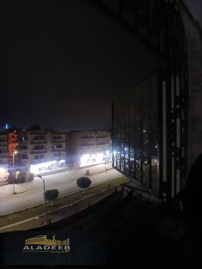 3 WhatsApp Image 2026-01-20 at 7.00. 26 PM. jpeg