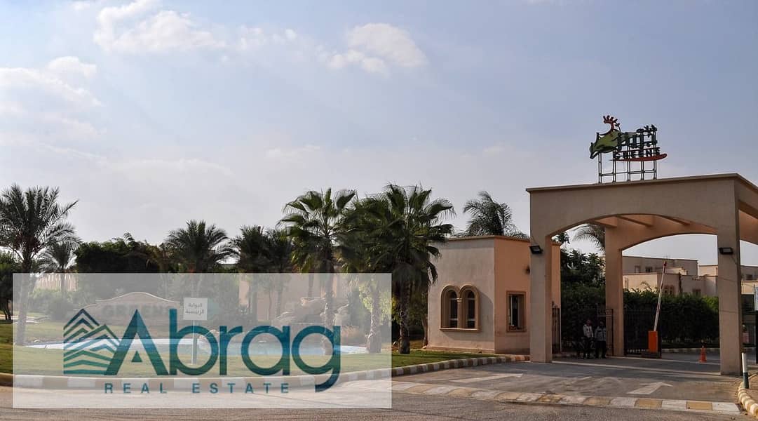 9 IMG-20240513-WA0088. jpg