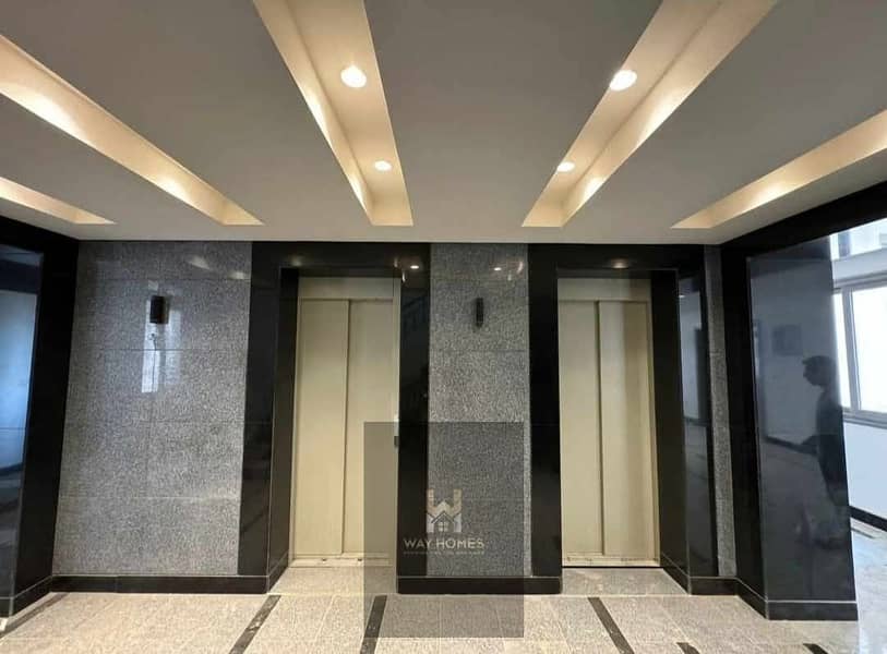 10 WhatsApp Image 2026-01-24 at 6.25. 03 PM (5). jpeg