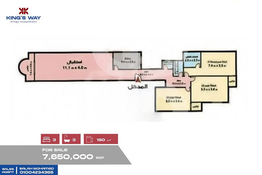 2 IMG-20260116-WA0010(1). jpg