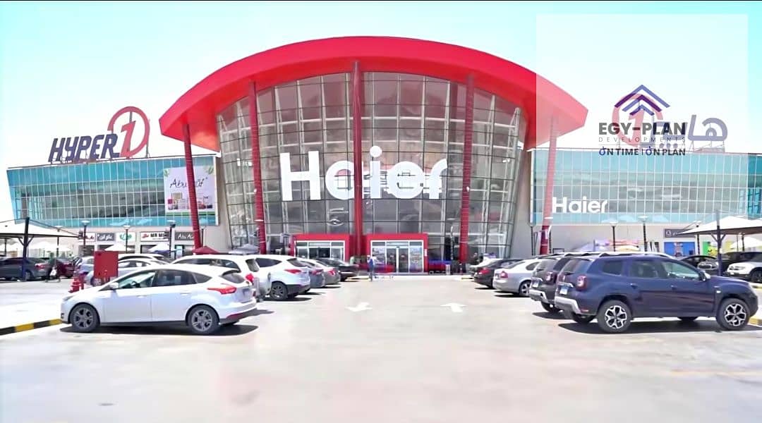 15 WhatsApp Image 2026-01-21 at 4.31. 24 PM (2). jpeg