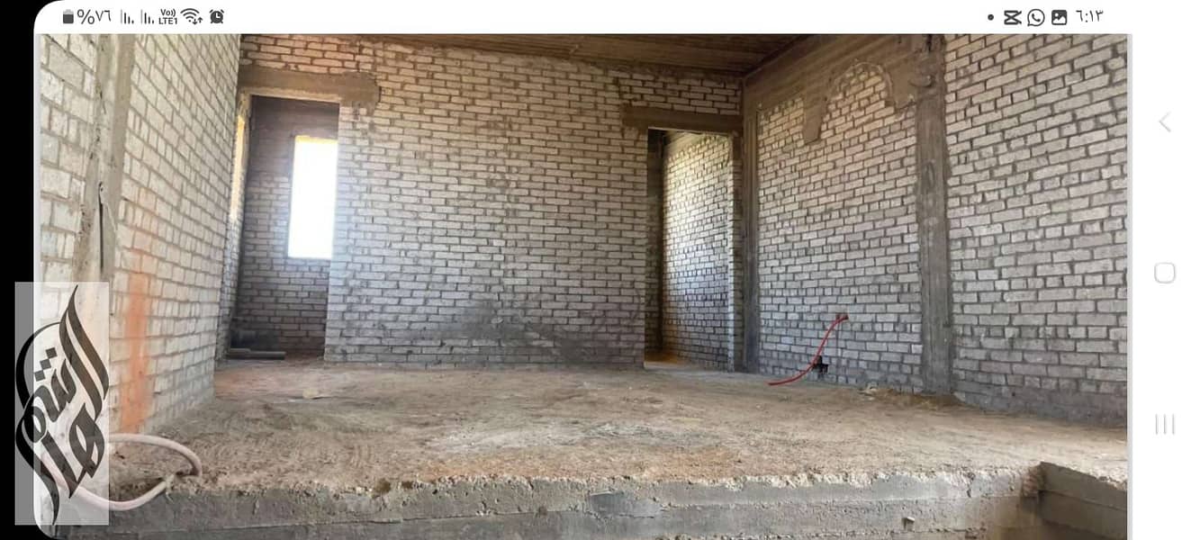 7 WhatsApp Image 2026-01-24 at 6.14. 05 PM (1). jpeg