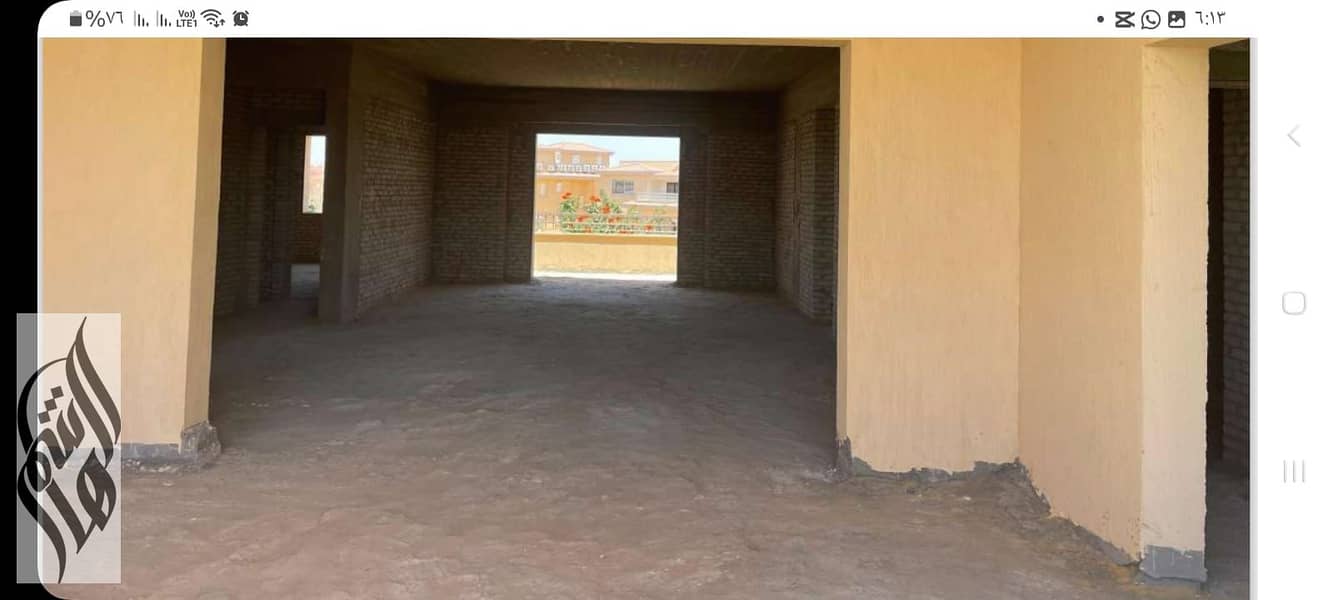 8 WhatsApp Image 2026-01-24 at 6.14. 05 PM. jpeg