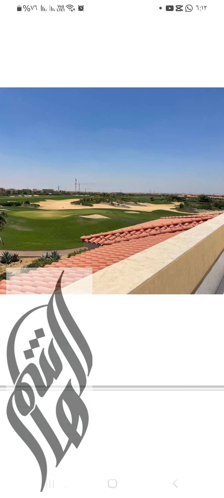 10 WhatsApp Image 2026-01-24 at 6.14. 07 PM. jpeg