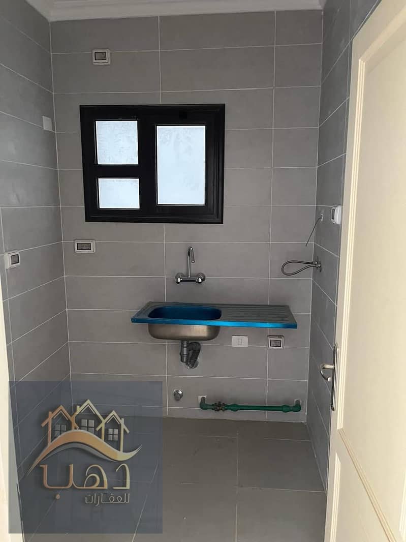 2 WhatsApp Image 2026-01-24 at 6.37. 46 PM (1). jpeg