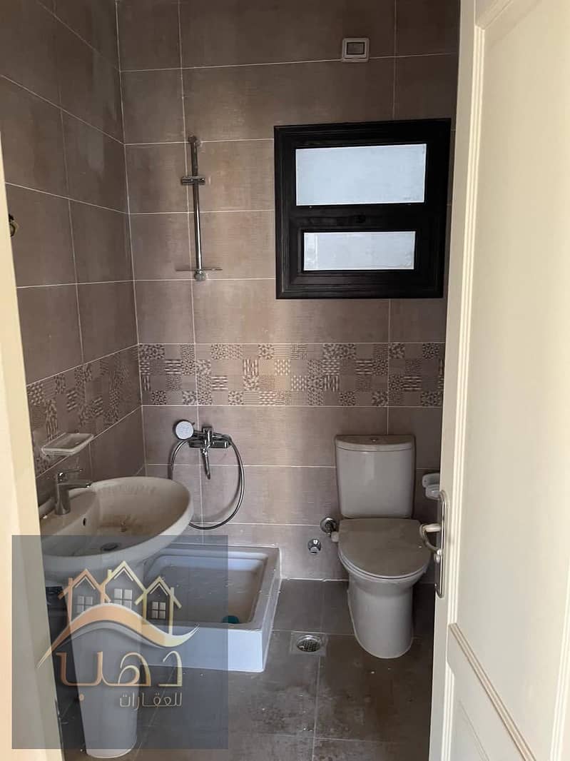 3 WhatsApp Image 2026-01-24 at 6.37. 45 PM (1). jpeg