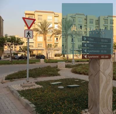 4 Bedroom Penthouse for Sale in Mostakbal City, Cairo - 35. jpeg