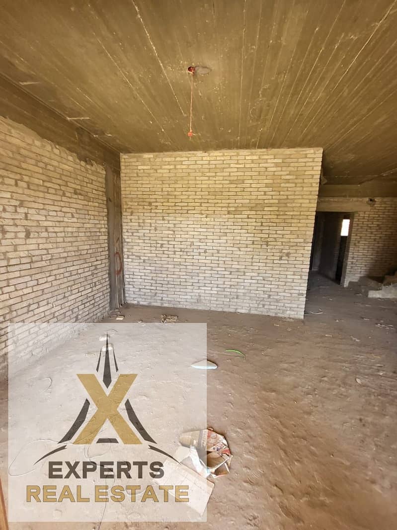 5 WhatsApp Image 2026-01-24 at 6.22. 25 PM (1). jpeg