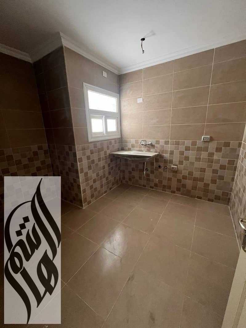 5 WhatsApp Image 2026-01-17 at 5.26. 03 PM (2). jpeg