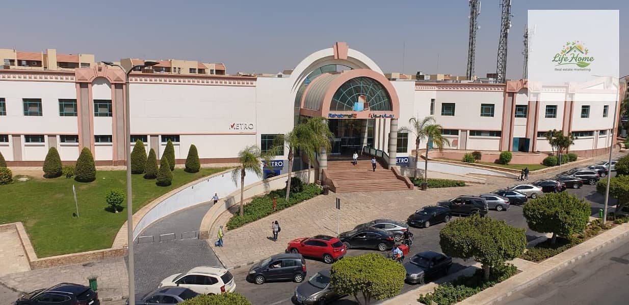 10 WhatبصsApp Image 2026-01-14 at 5.07. 44 PM. jpeg