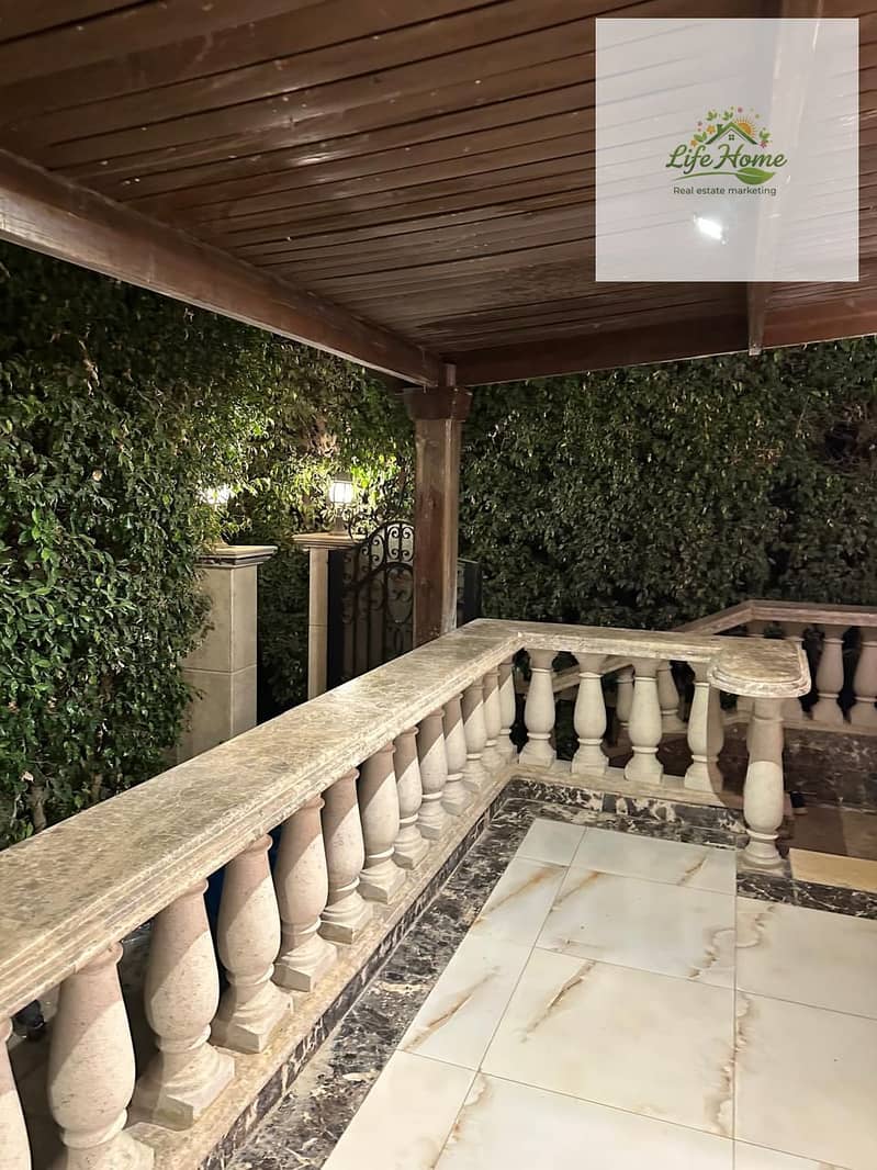 13 WhatsApp Image 2026-01-24 at 12.05. 58 PM. jpeg