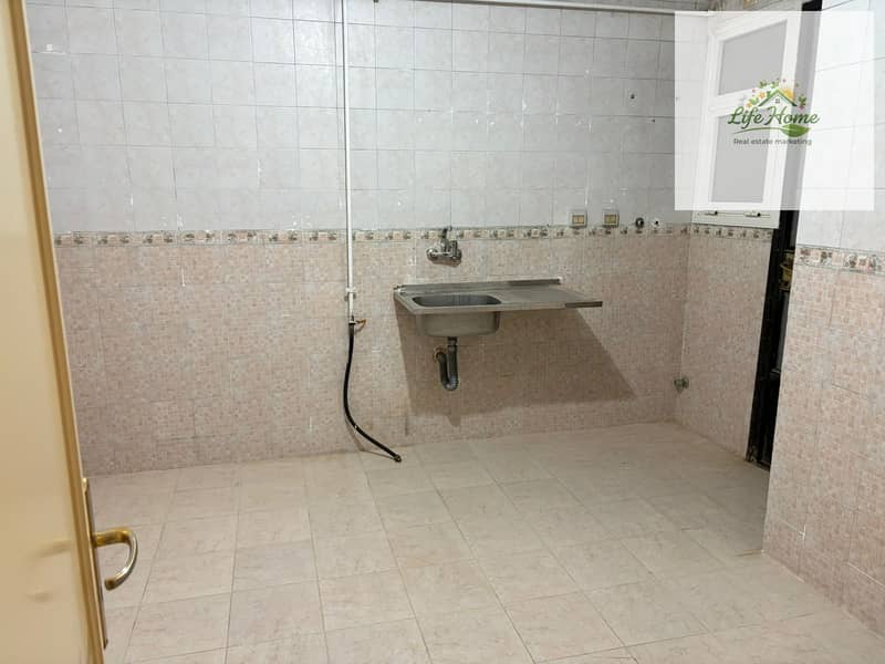 7 WhatsApp Image 2026-01-24 at 1.16. 38 PM. jpeg