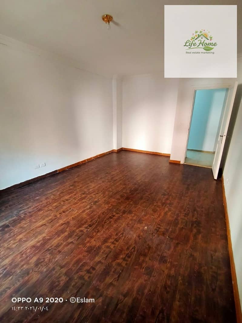 9 WhatsApp Image 2026-01-20 at 3.43. 14 PM. jpeg