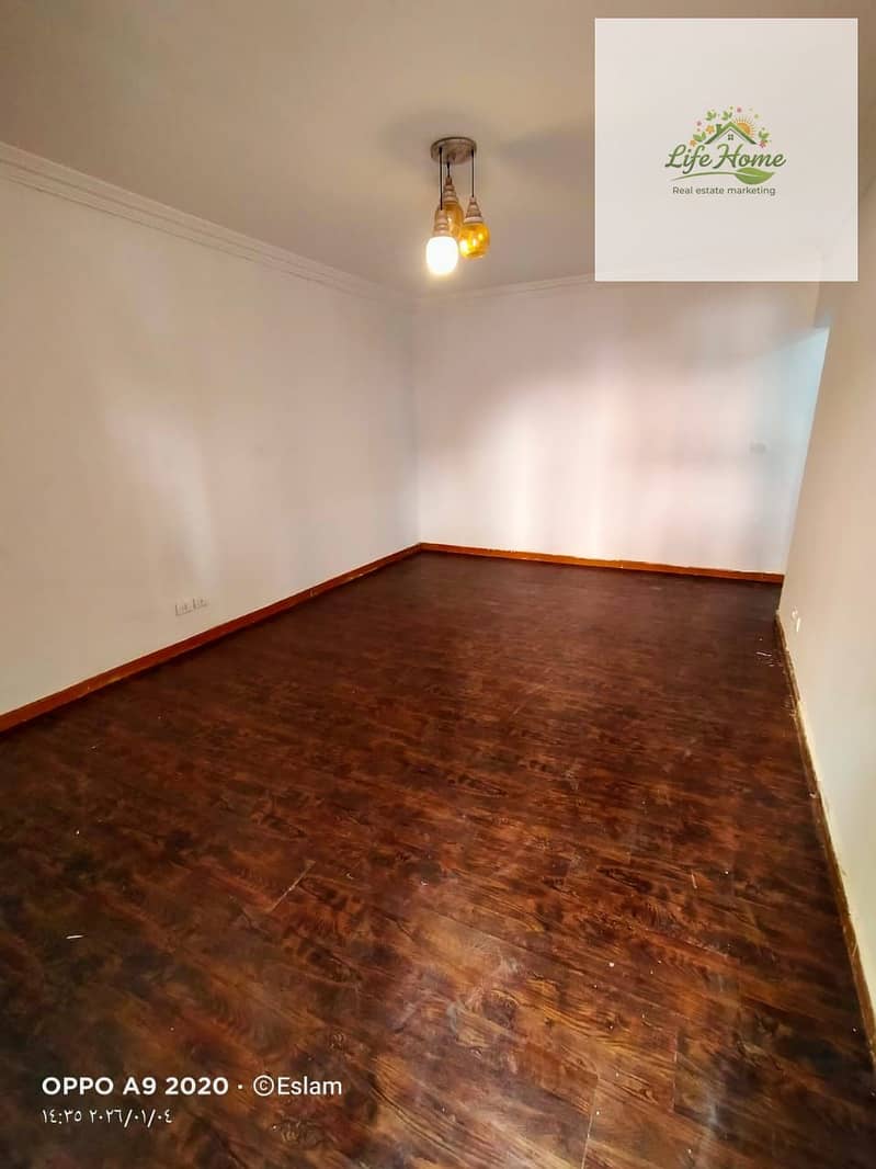 13 WhatsApp Image 2026-01-20 at 3.43. 17 PM (1). jpeg