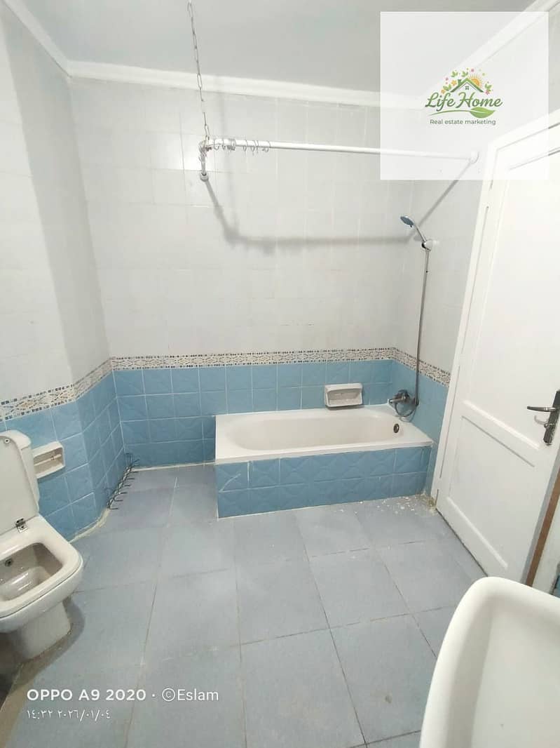 15 WhatsApp Image 2026-01-20 at 3.43. 13 PM. jpeg