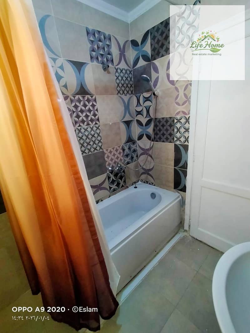 17 WhatsApp Image 2026-01-20 at 3.43. 16 PM (2). jpeg