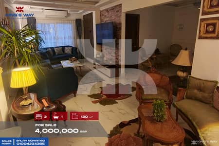 فلیٹ 2 غرفة نوم للبيع في جليم، الإسكندرية - IMG_٢٠٢٥٠٩٢٤_١٧٣٨٥٩. jpg فلیٹ 2 غرفة نوم للبيع في جليم، الإسكندرية - IMG_٢٠٢٥٠٩٢٤_١٧٣٨٥٩. jpg