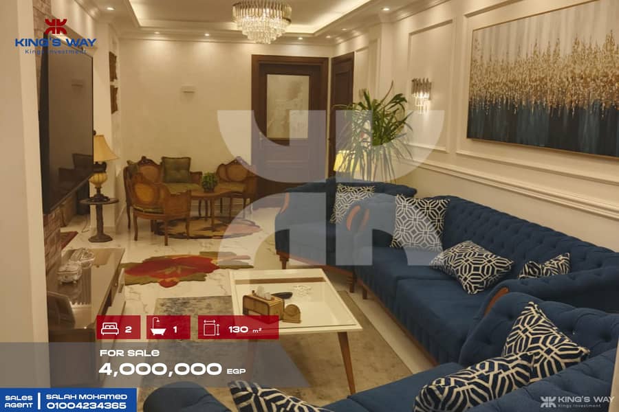 2 IMG_٢٠٢٥٠٩٢٤_١٧٣٧٤٩. jpg