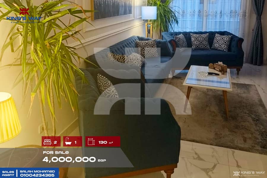 3 IMG_٢٠٢٥٠٩٢٤_١٧٤٠١٤. jpg