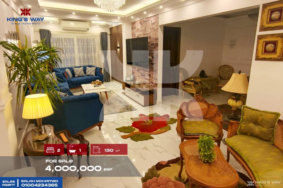 4 IMG_٢٠٢٥٠٩٢٤_١٧٤١٣٧. jpg