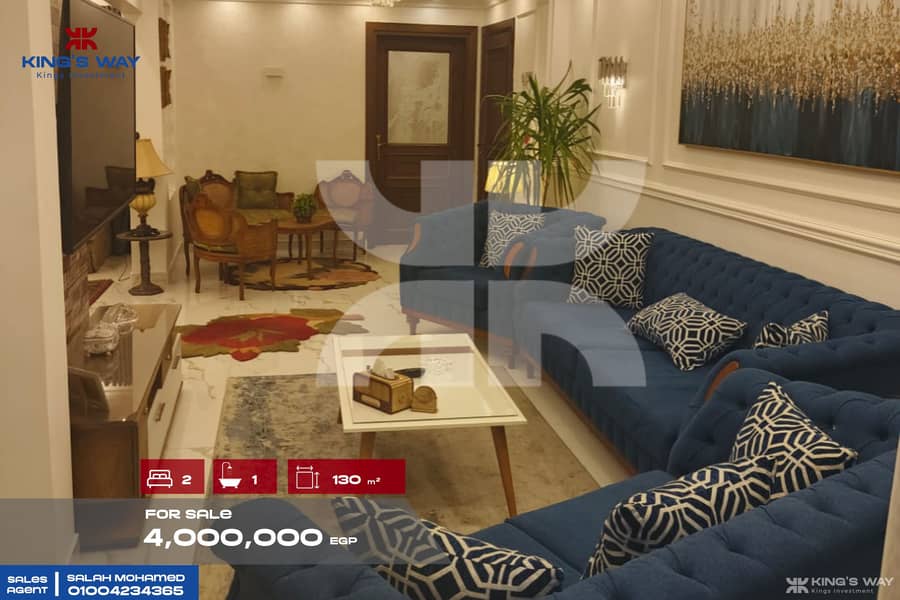 6 IMG_٢٠٢٥١٠١٠_٠٠٥٥٠٣. jpg