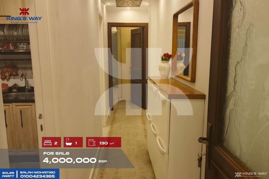 7 IMG_٢٠٢٥٠٩٢٤_١٧٣٨١٠. jpg