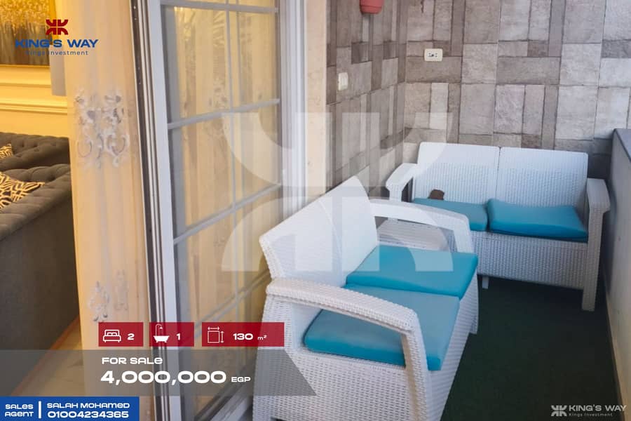 8 IMG_٢٠٢٥٠٩٢٤_١٧٣٨٤٢. jpg