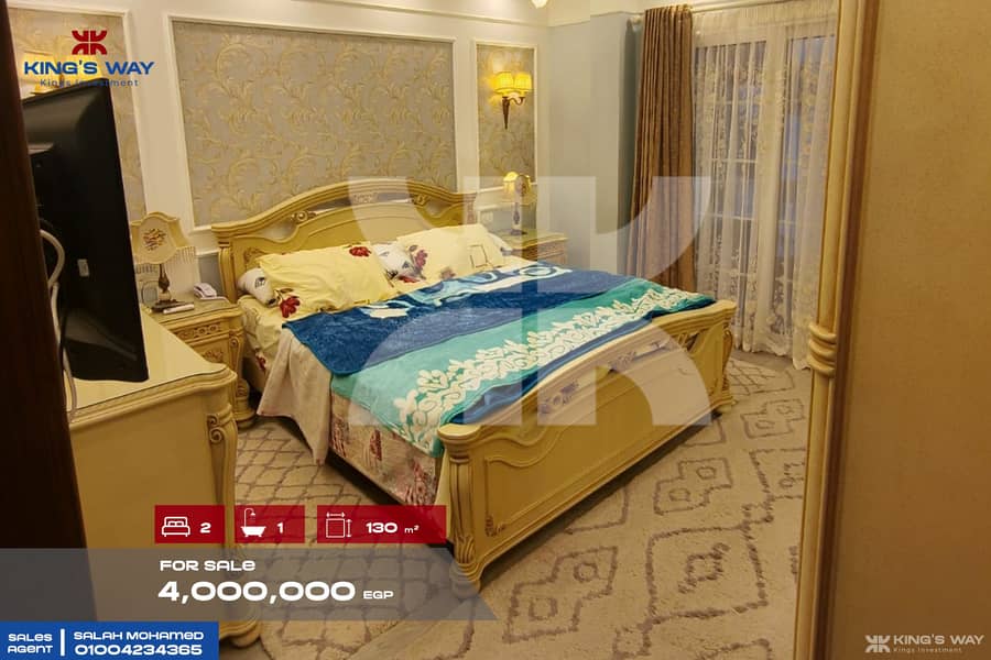 9 IMG_٢٠٢٥٠٩٢٤_١٧٤٠٥٢. jpg