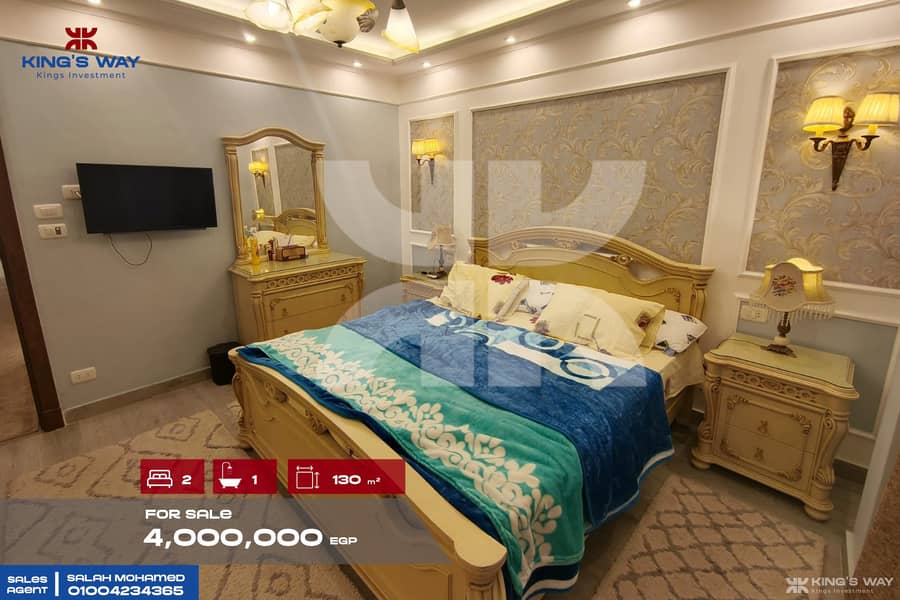 10 IMG_٢٠٢٥٠٩٢٤_١٧٤١١٠. jpg