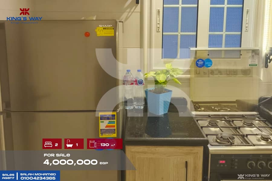 11 IMG_٢٠٢٥٠٩٢٤_١٧٣٩١٢. jpg