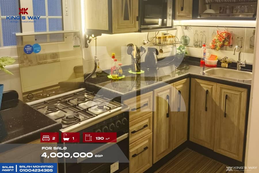 12 IMG_٢٠٢٥٠٩٢٤_١٧٣٩٥٣. jpg