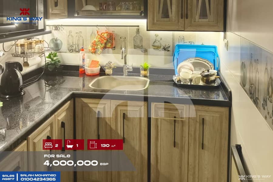 13 IMG_٢٠٢٥٠٩٢٤_١٧٣٩٣٥. jpg