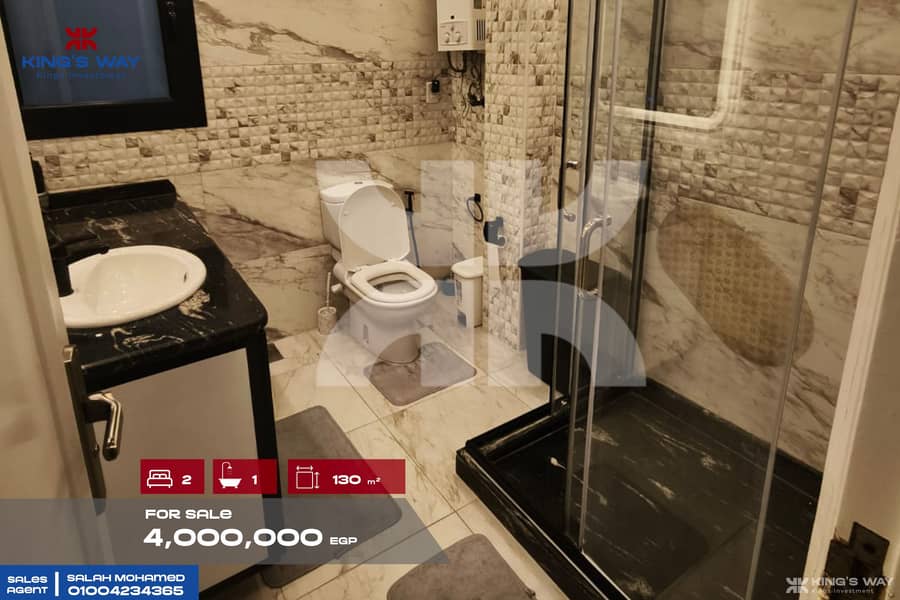 14 IMG_٢٠٢٥٠٩٢٤_١٧٤٠٣٦. jpg