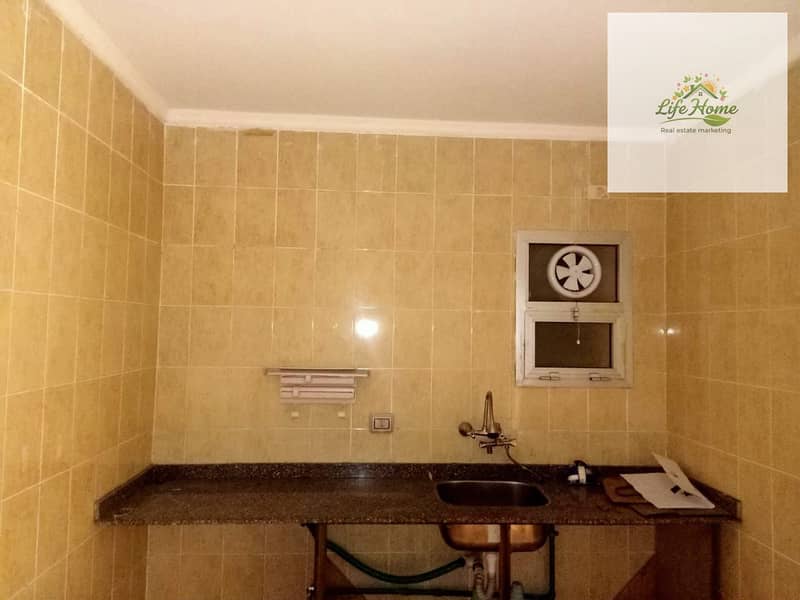 9 WhatsApp Image 2026-01-24 at 5.33. 44 PM (1). jpeg