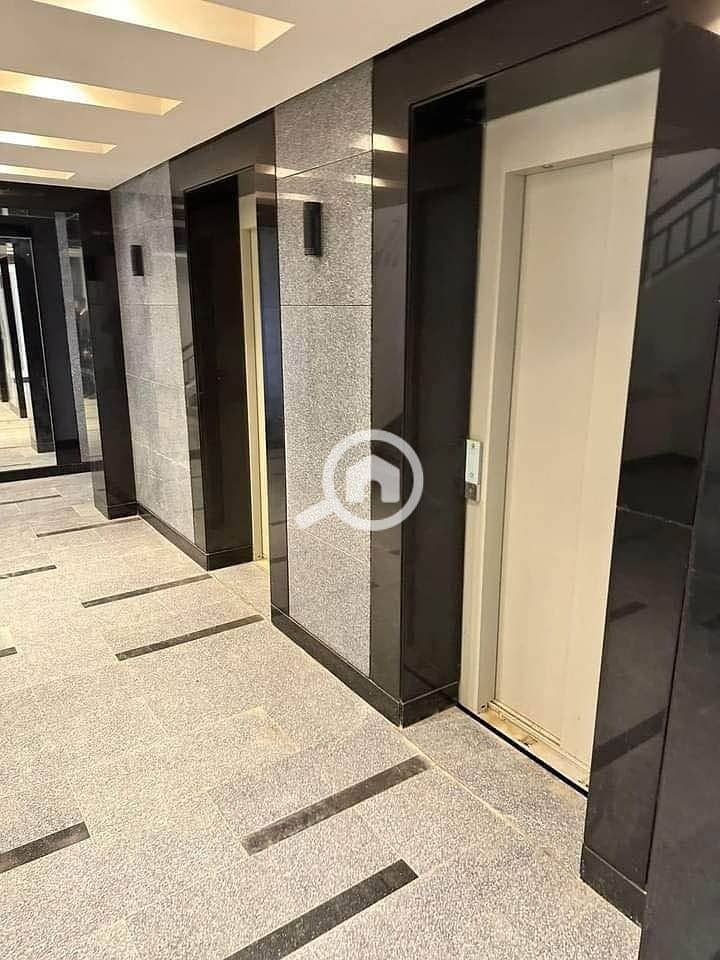 8 WhatsApp Image 2026-01-14 at 4.41. 49 PM. jpeg