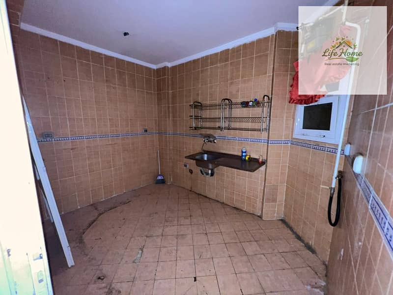 14 WhatsApp Image 2026-01-24 at 5.30. 13 PM (1). jpeg