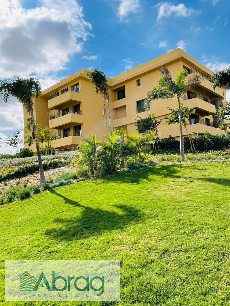 5 WhatsApp Image 2026-01-16 at 9.44. 21 AM. jpeg