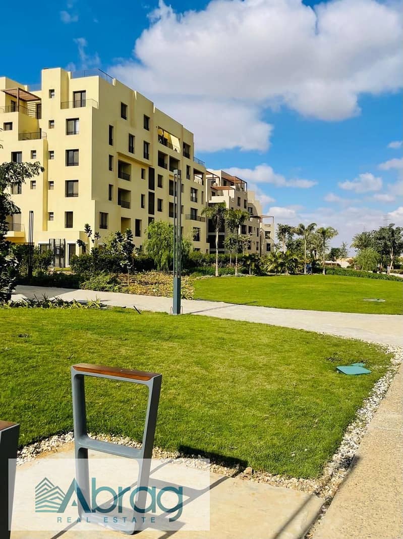 21 WhatsApp Image 2026-01-16 at 9.44. 32 AM. jpeg