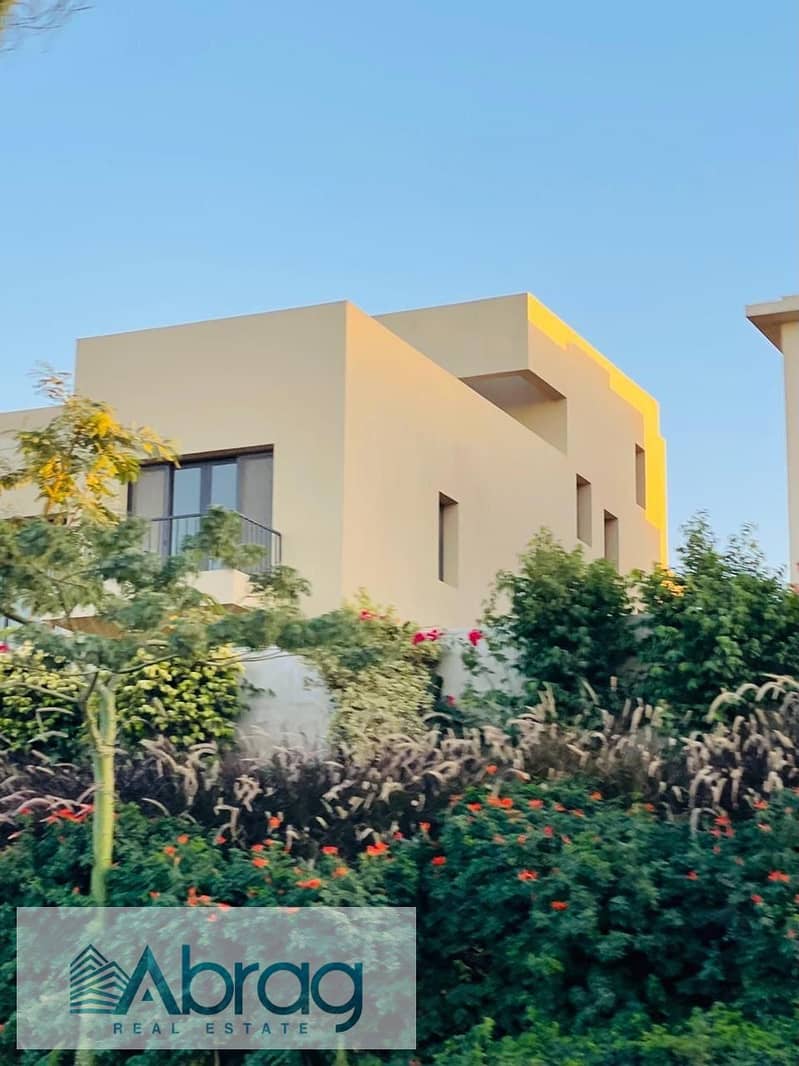 7 WhatsApp Image 2026-01-16 at 9.43. 30 AM. jpeg