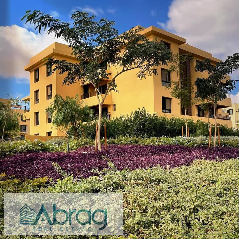 14 WhatsApp Image 2026-01-16 at 9.43. 14 AM. jpeg