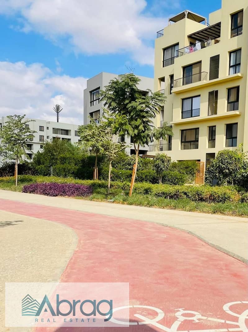 15 WhatsApp Image 2026-01-16 at 9.43. 46 AM. jpeg