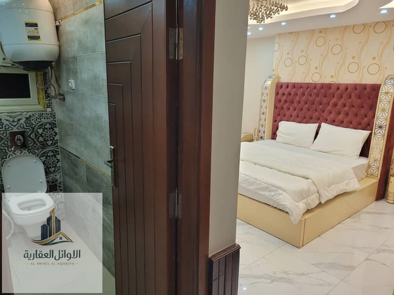 2 20260124_162041. jpg