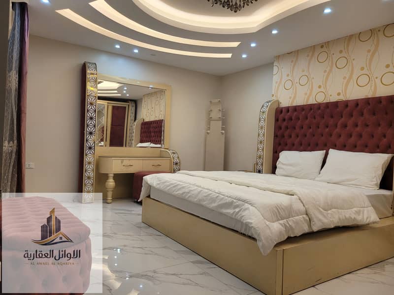 4 20260124_162121. jpg