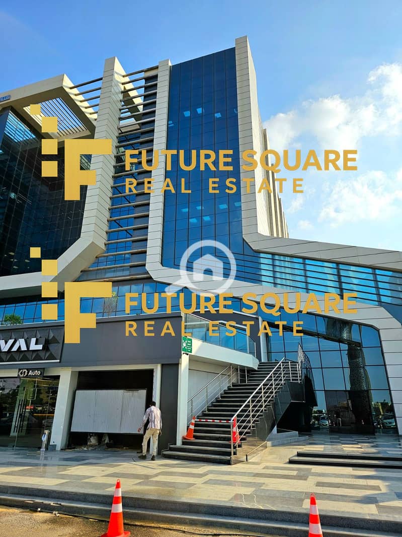 5 WhatsApp Image 2026-01-24 at 7.51. 29 PM (2)_result_result. jpg