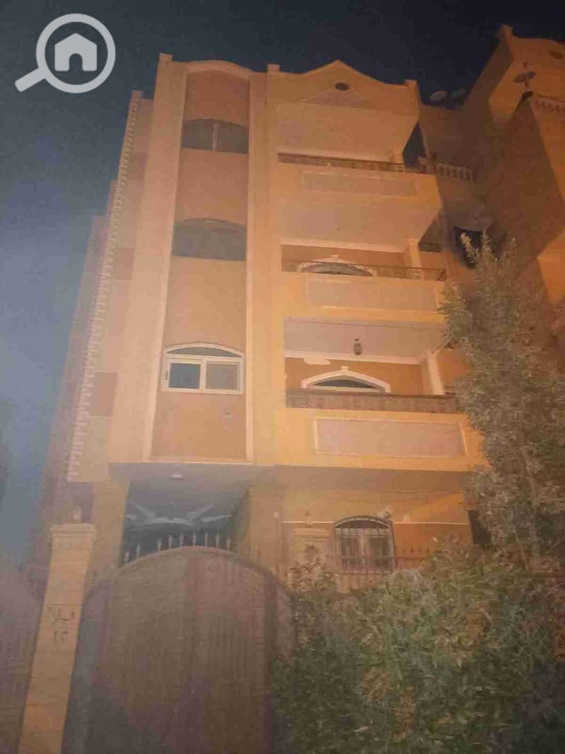 2 IMG-20260124-WA0262. jpg