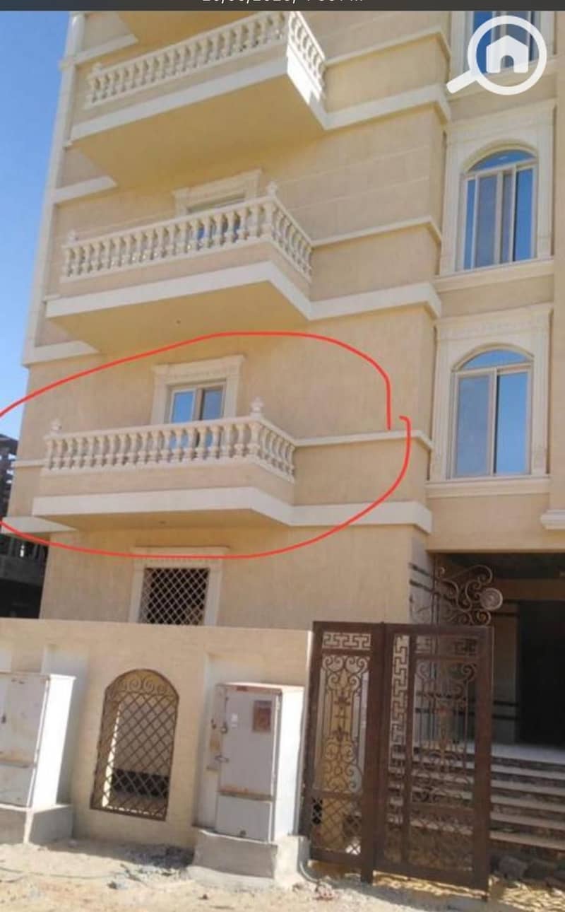 6 WhatsApp Image 2026-01-19 at 4.09. 41 PM. jpeg