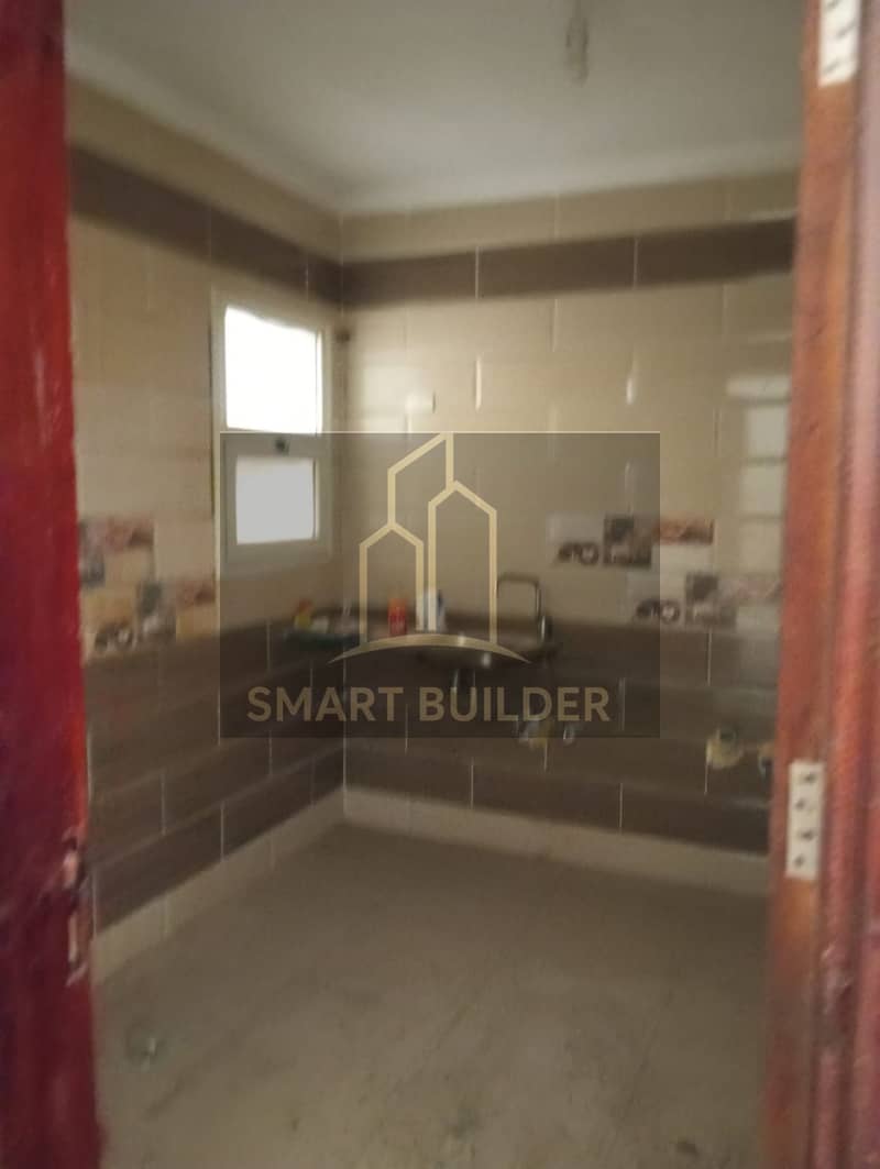 15 WhatsApp Image 2026-01-24 at 8.32. 00 PM. jpeg